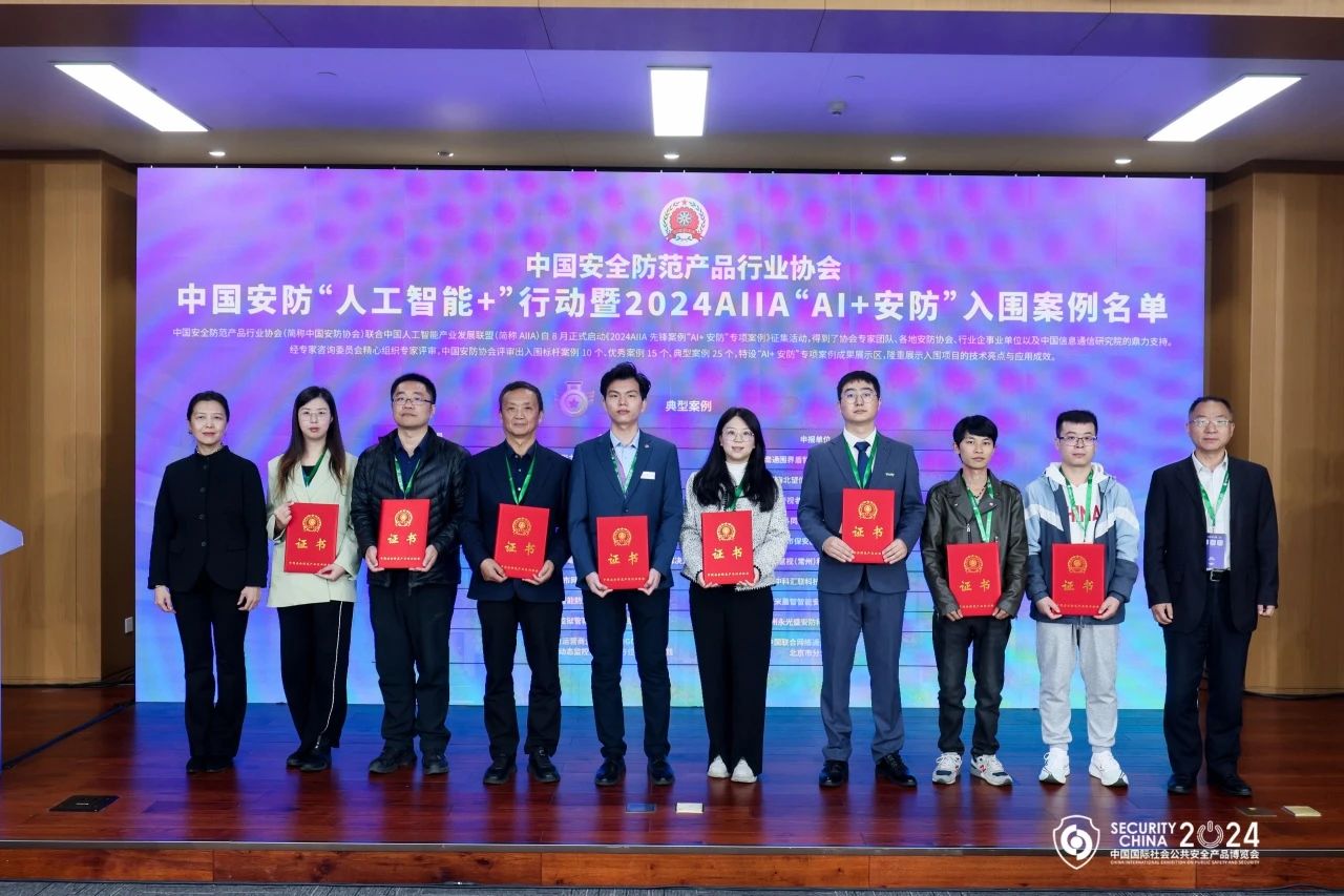 GA黄金甲·(中国集团)官方网站