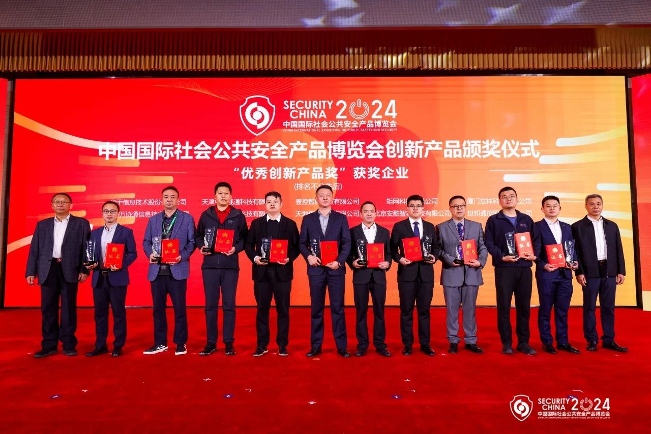 GA黄金甲·(中国集团)官方网站