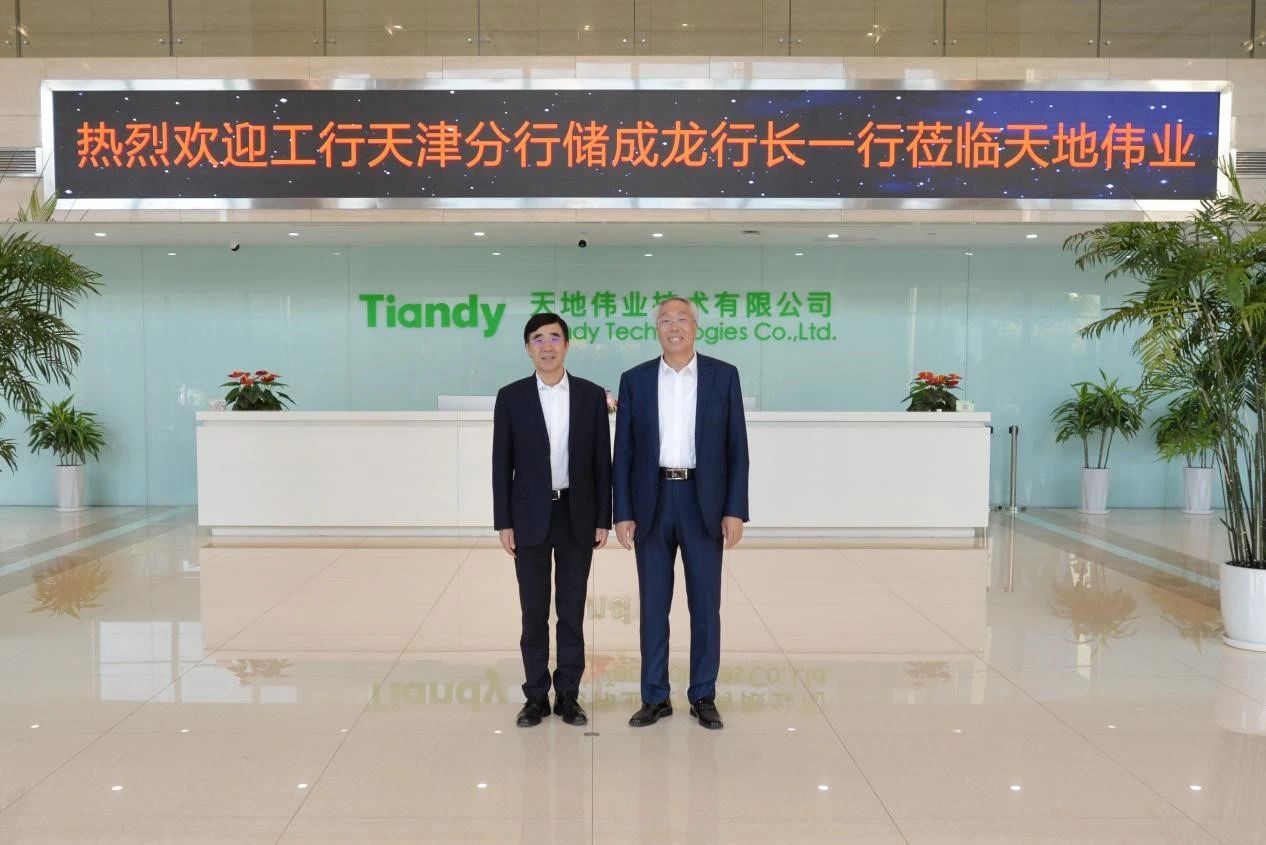 GA黄金甲·(中国集团)官方网站