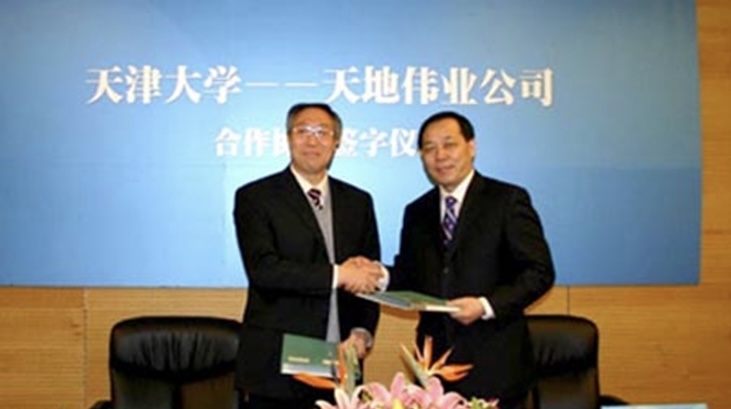 GA黄金甲·(中国集团)官方网站