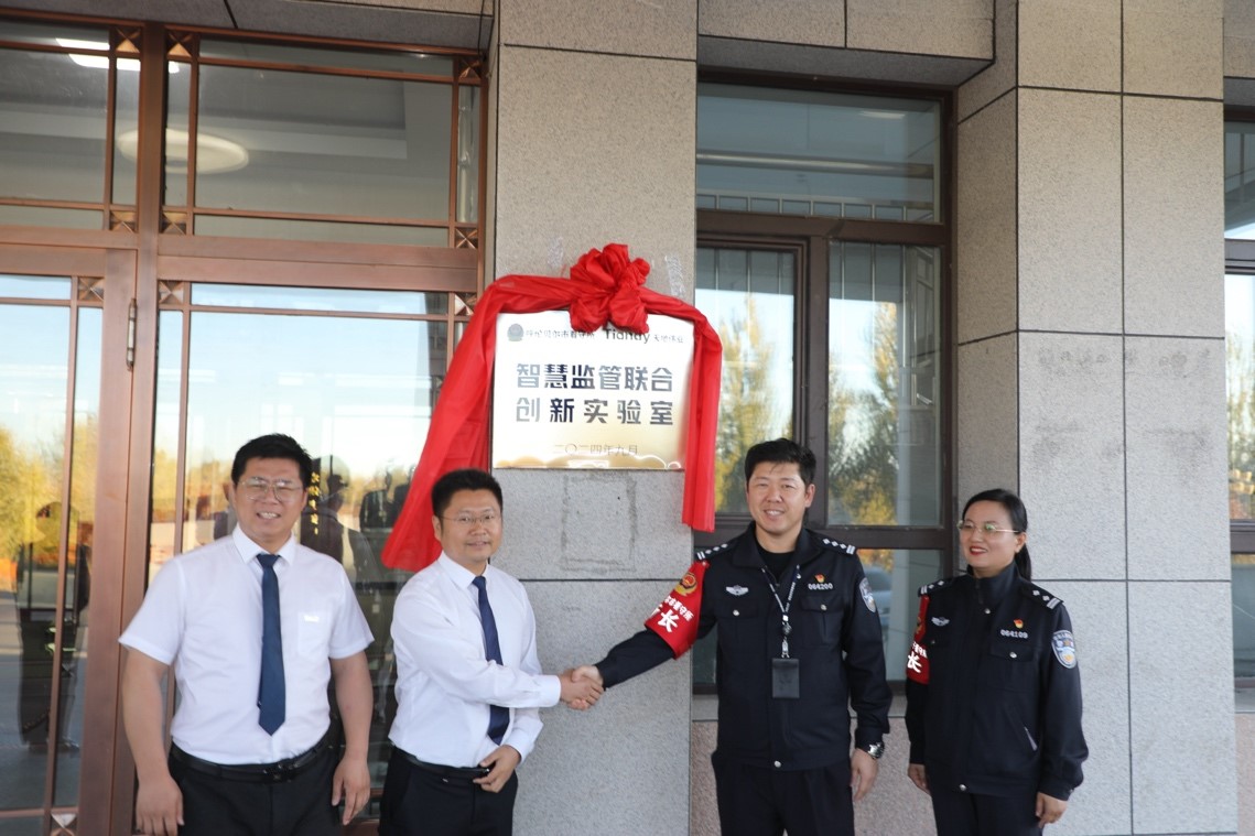 GA黄金甲·(中国集团)官方网站