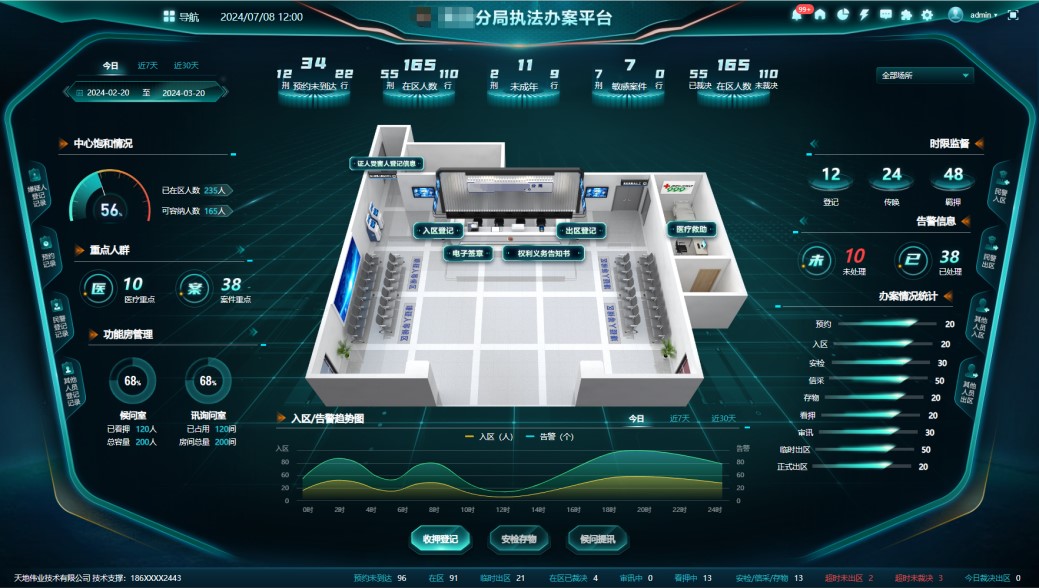 GA黄金甲·(中国集团)官方网站