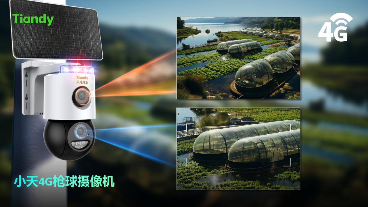 GA黄金甲·(中国集团)官方网站