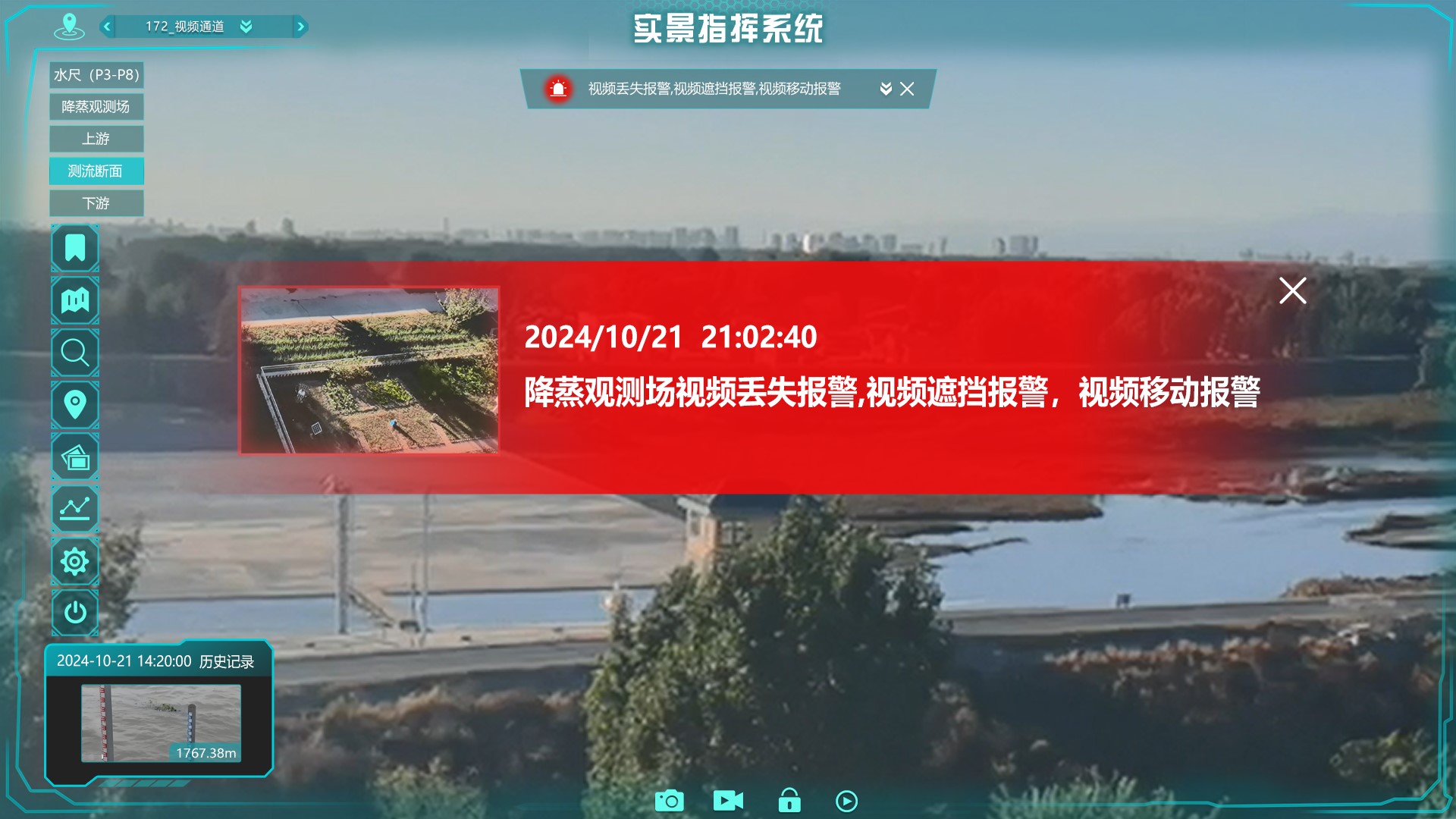 GA黄金甲·(中国集团)官方网站