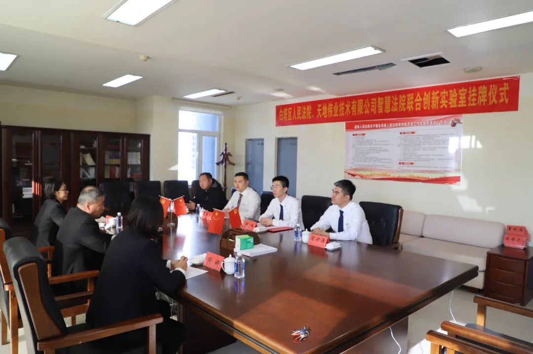 GA黄金甲·(中国集团)官方网站