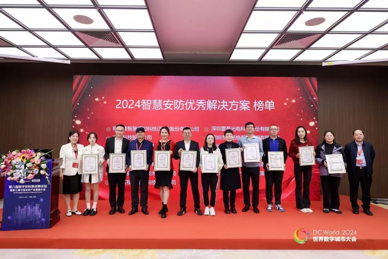 GA黄金甲·(中国集团)官方网站