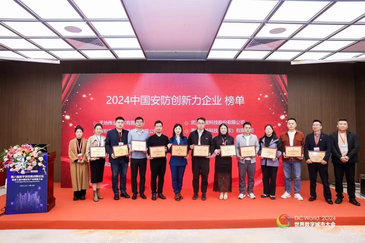 GA黄金甲·(中国集团)官方网站