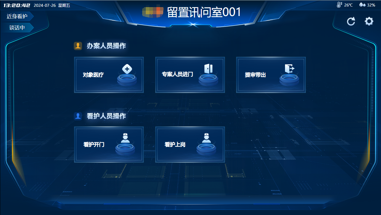 GA黄金甲·(中国集团)官方网站