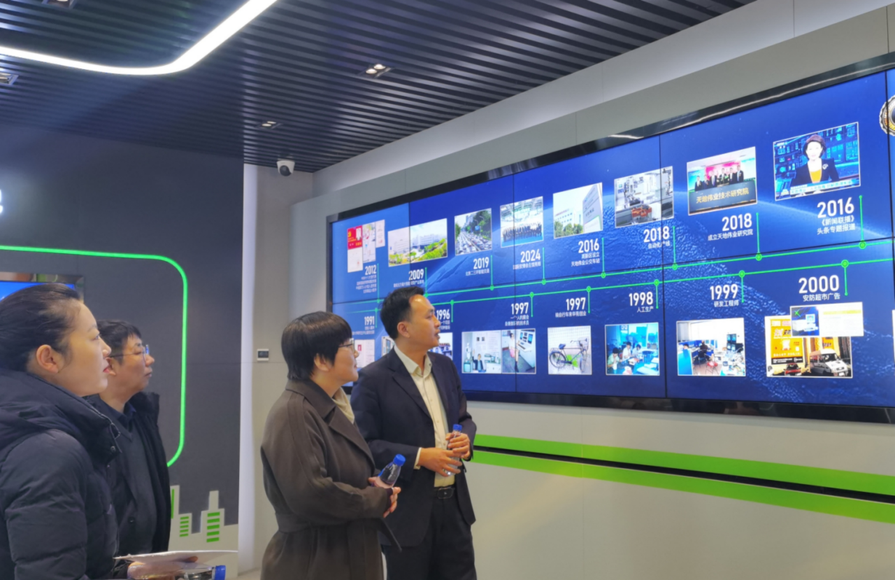 GA黄金甲·(中国集团)官方网站