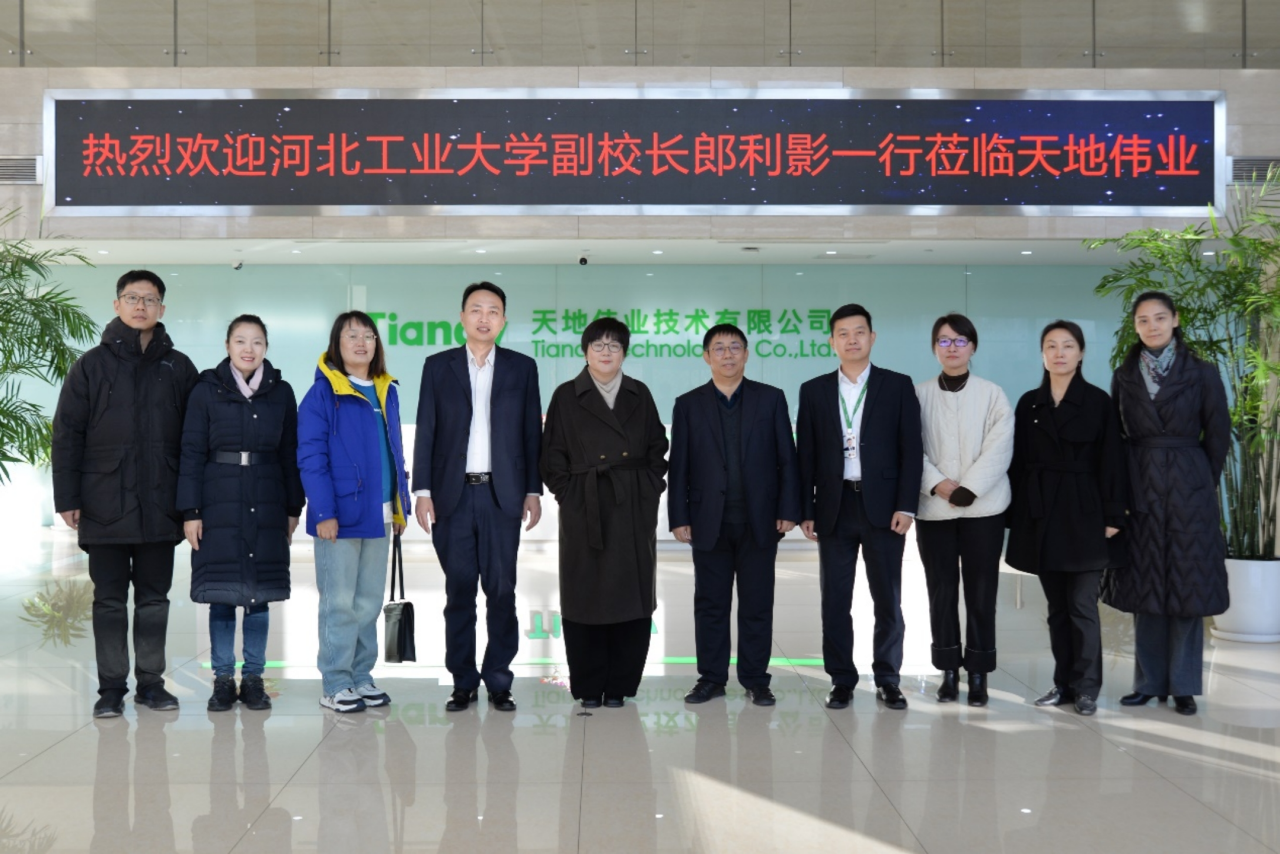 GA黄金甲·(中国集团)官方网站