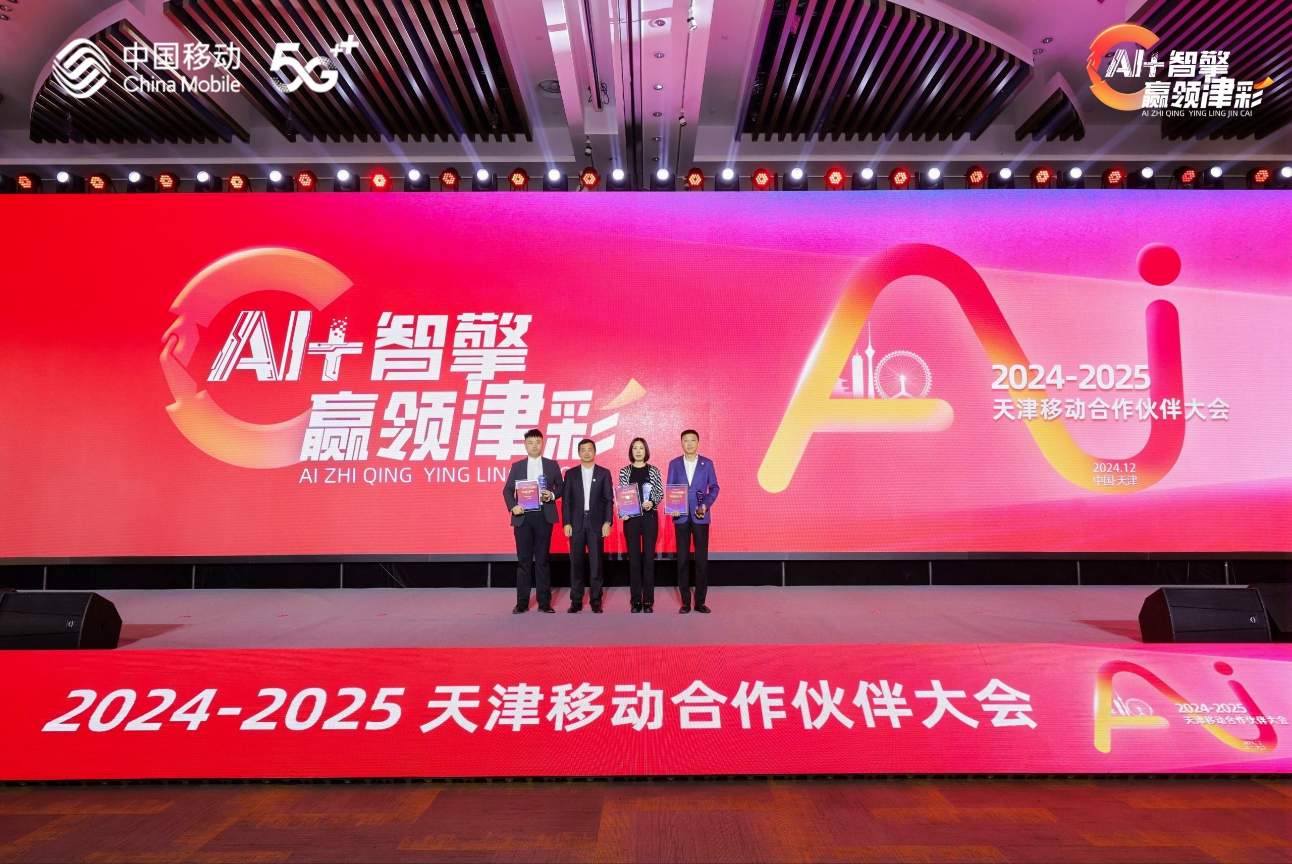 GA黄金甲·(中国集团)官方网站