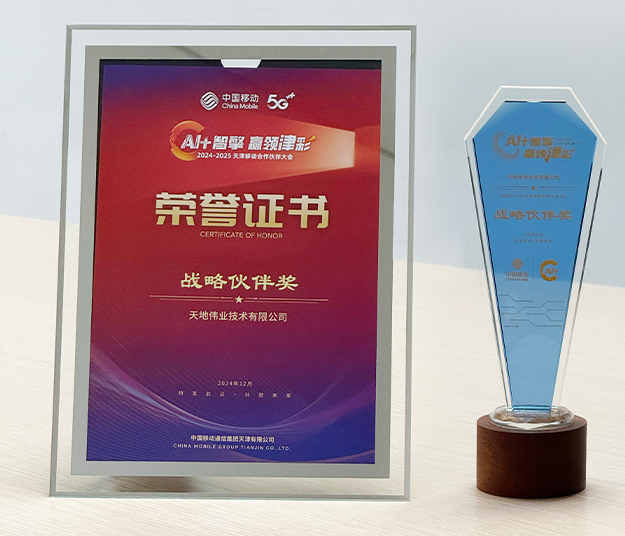 GA黄金甲·(中国集团)官方网站