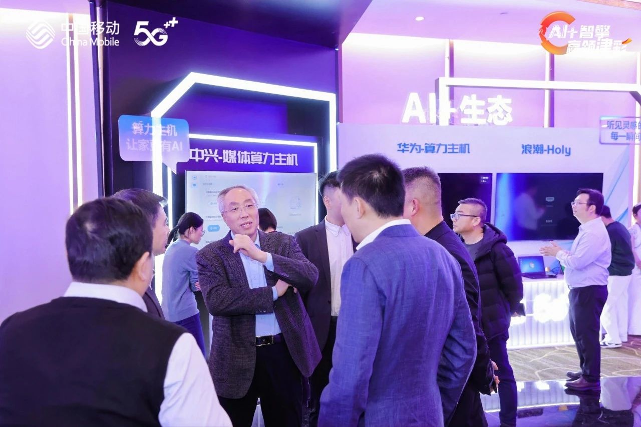 GA黄金甲·(中国集团)官方网站