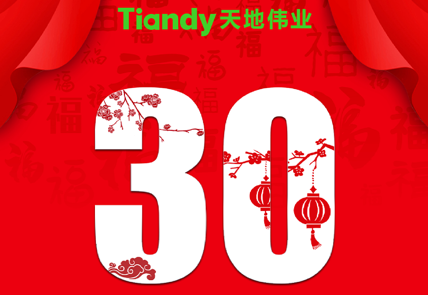 GA黄金甲·(中国集团)官方网站