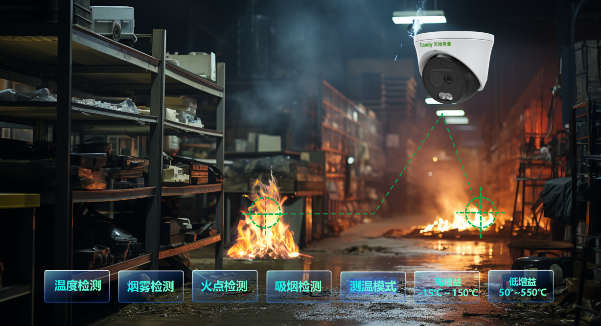 GA黄金甲·(中国集团)官方网站