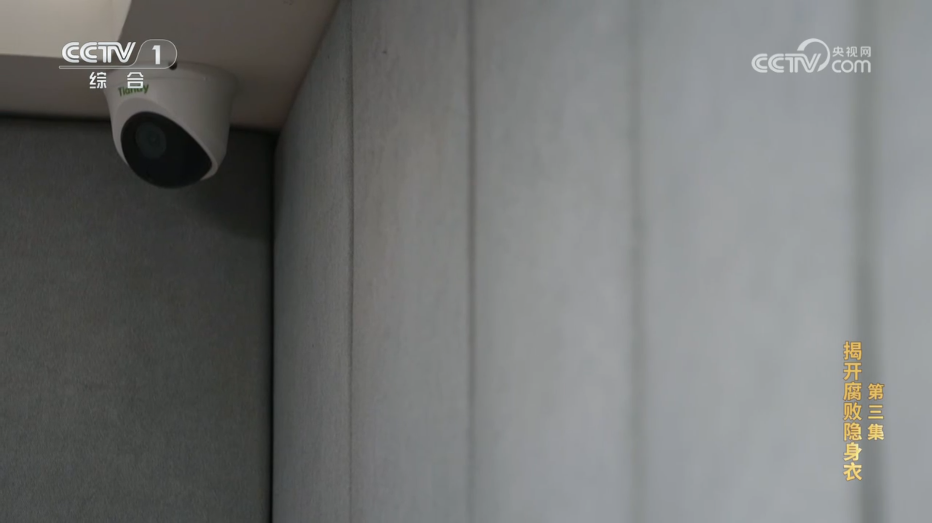 GA黄金甲·(中国集团)官方网站