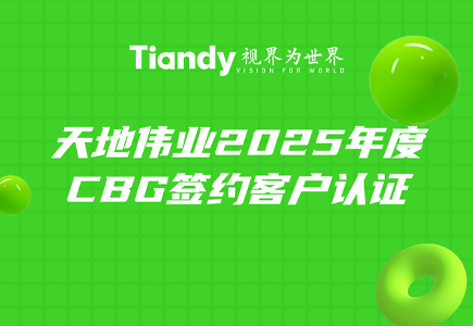 GA黄金甲·(中国集团)官方网站