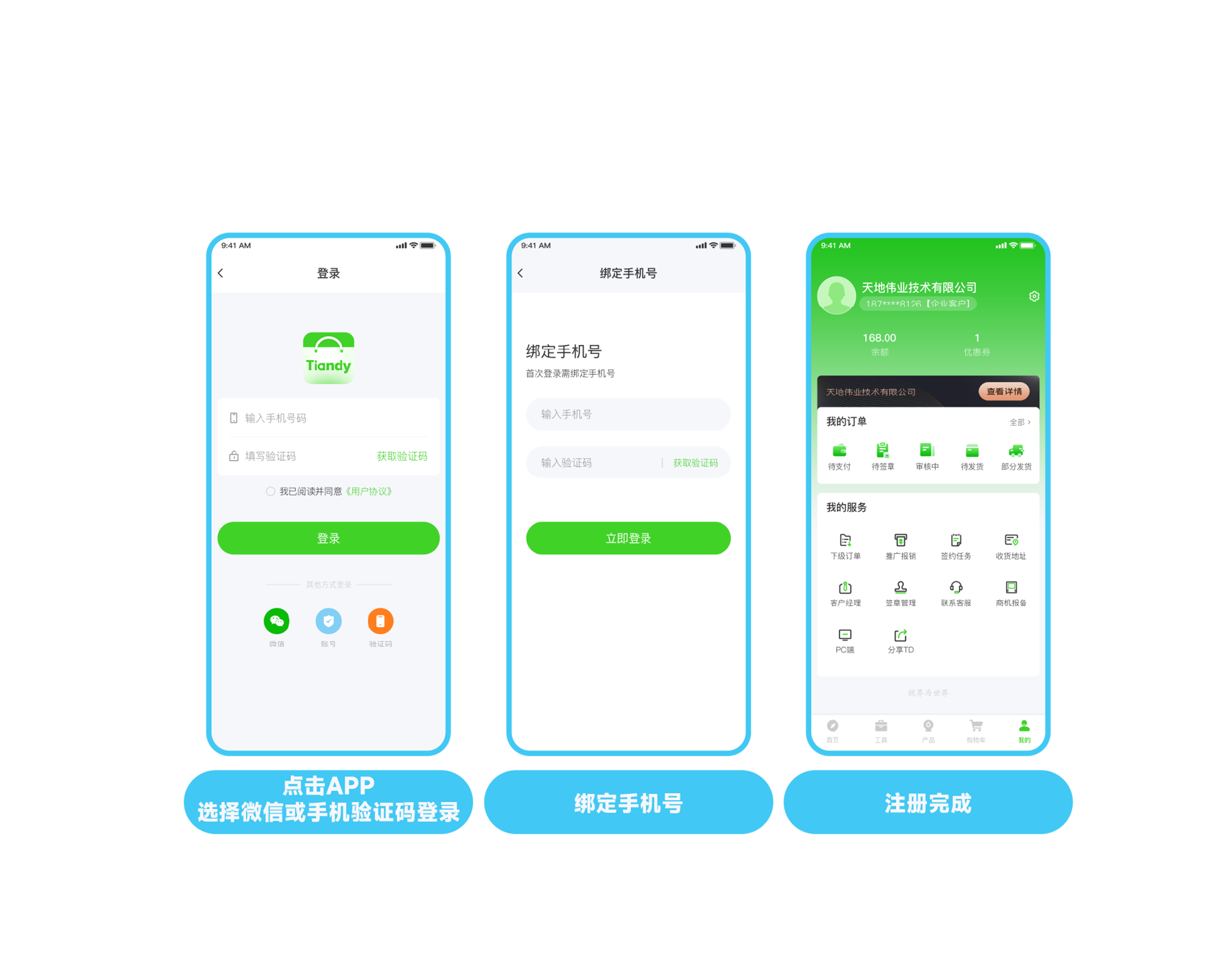 GA黄金甲·(中国集团)官方网站