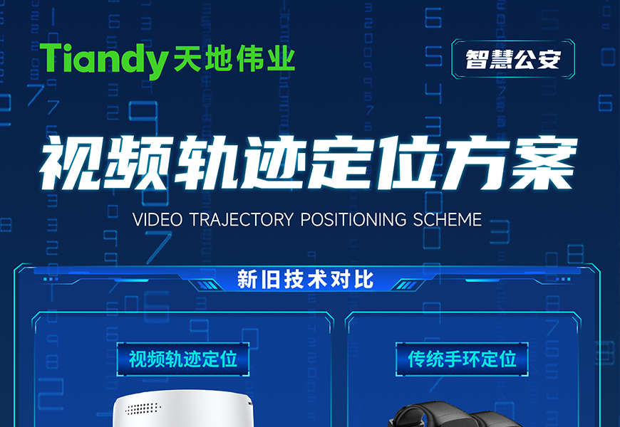 GA黄金甲·(中国集团)官方网站