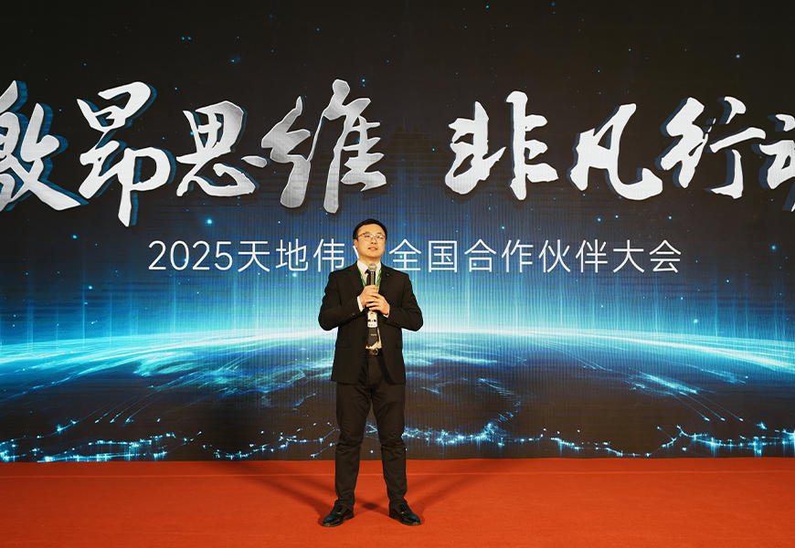 GA黄金甲·(中国集团)官方网站