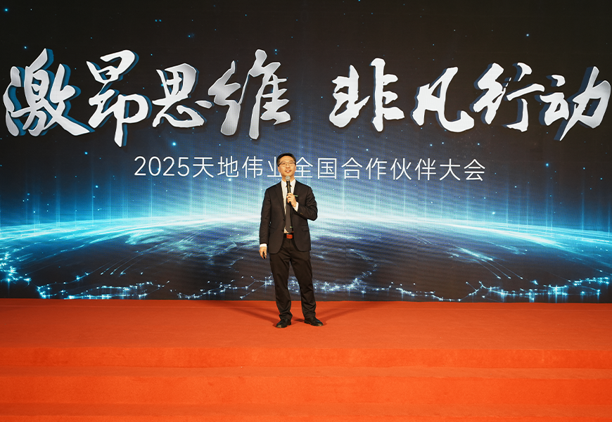 GA黄金甲·(中国集团)官方网站