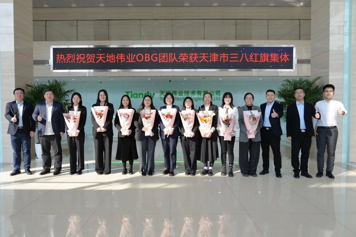 GA黄金甲·(中国集团)官方网站