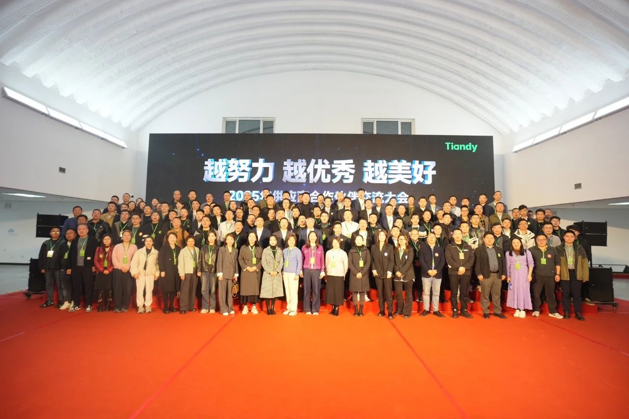 GA黄金甲·(中国集团)官方网站