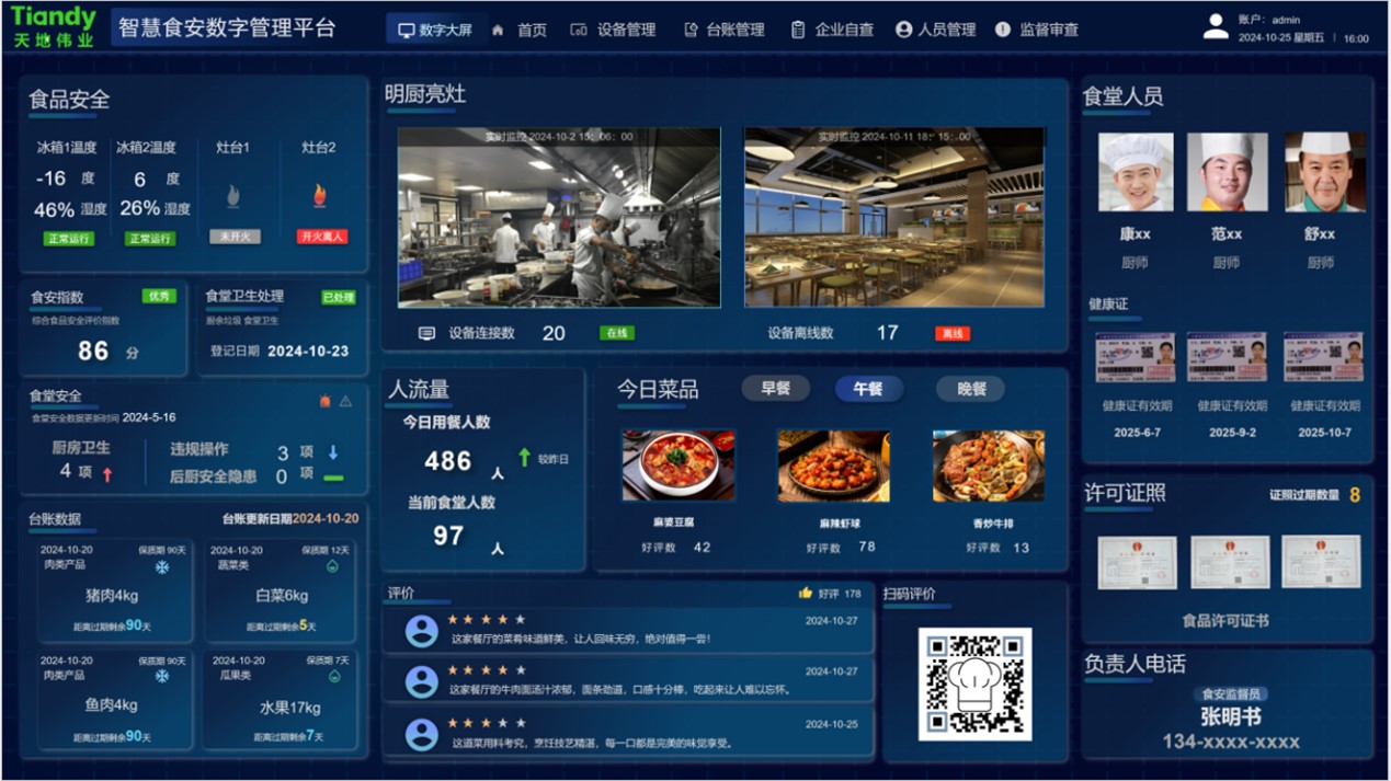 GA黄金甲·(中国集团)官方网站