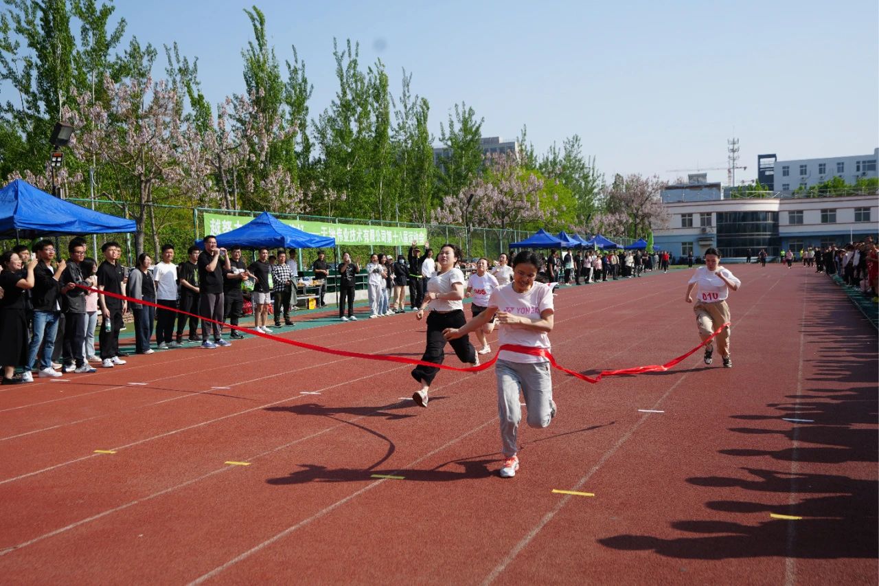 GA黄金甲·(中国集团)官方网站