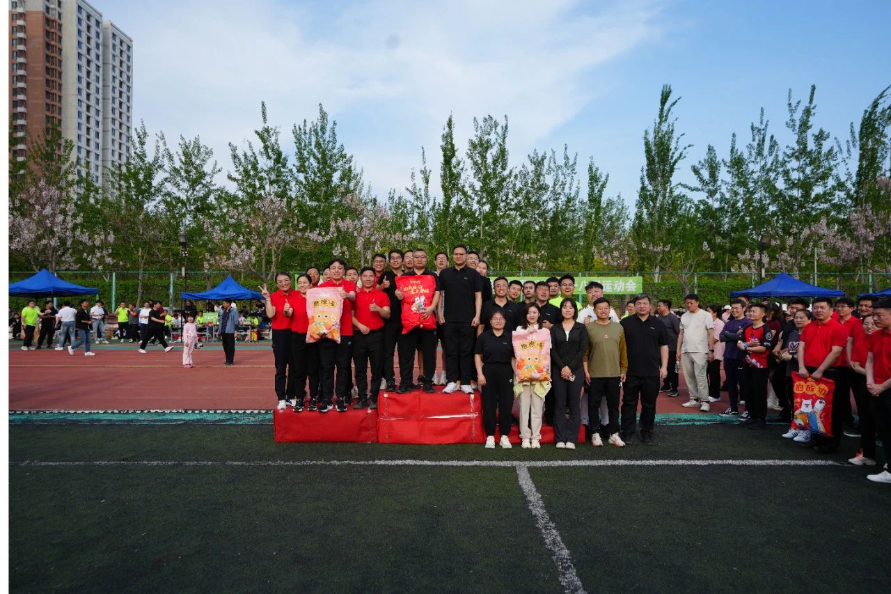 GA黄金甲·(中国集团)官方网站