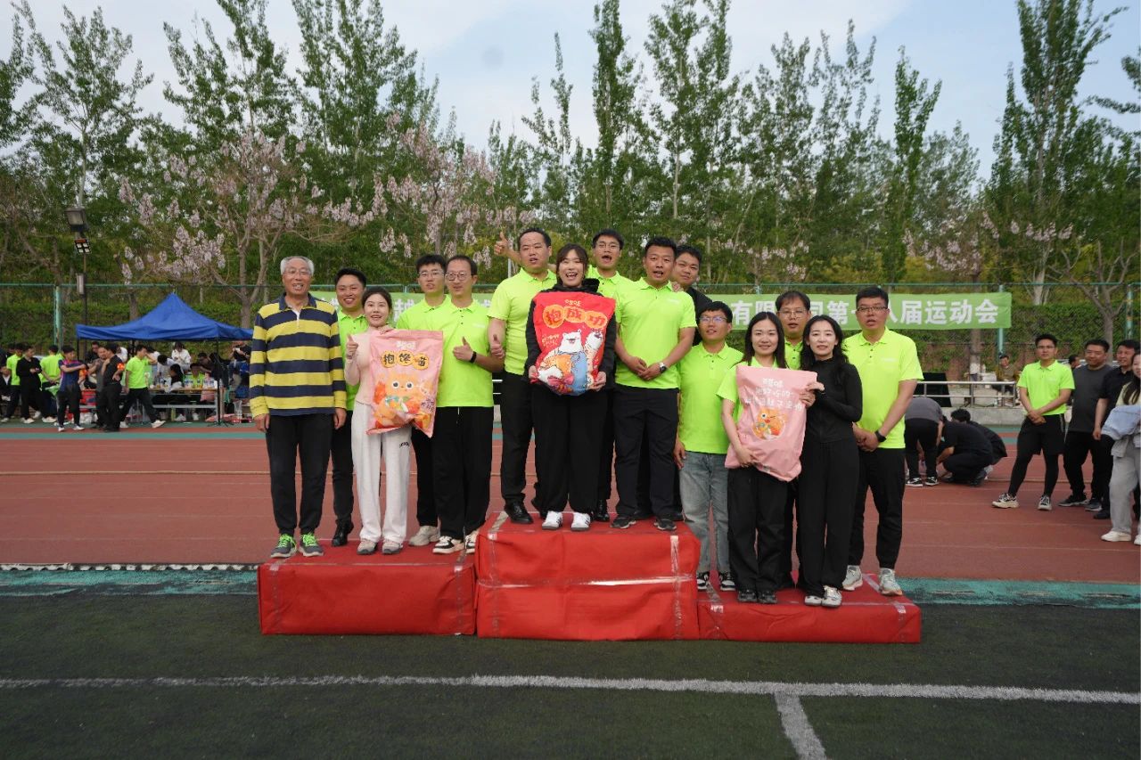 GA黄金甲·(中国集团)官方网站