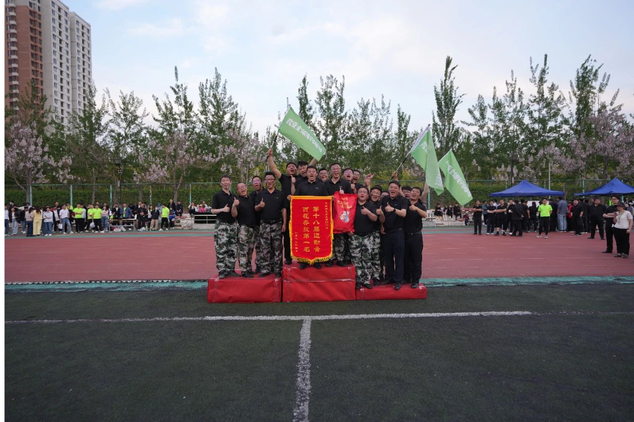 GA黄金甲·(中国集团)官方网站