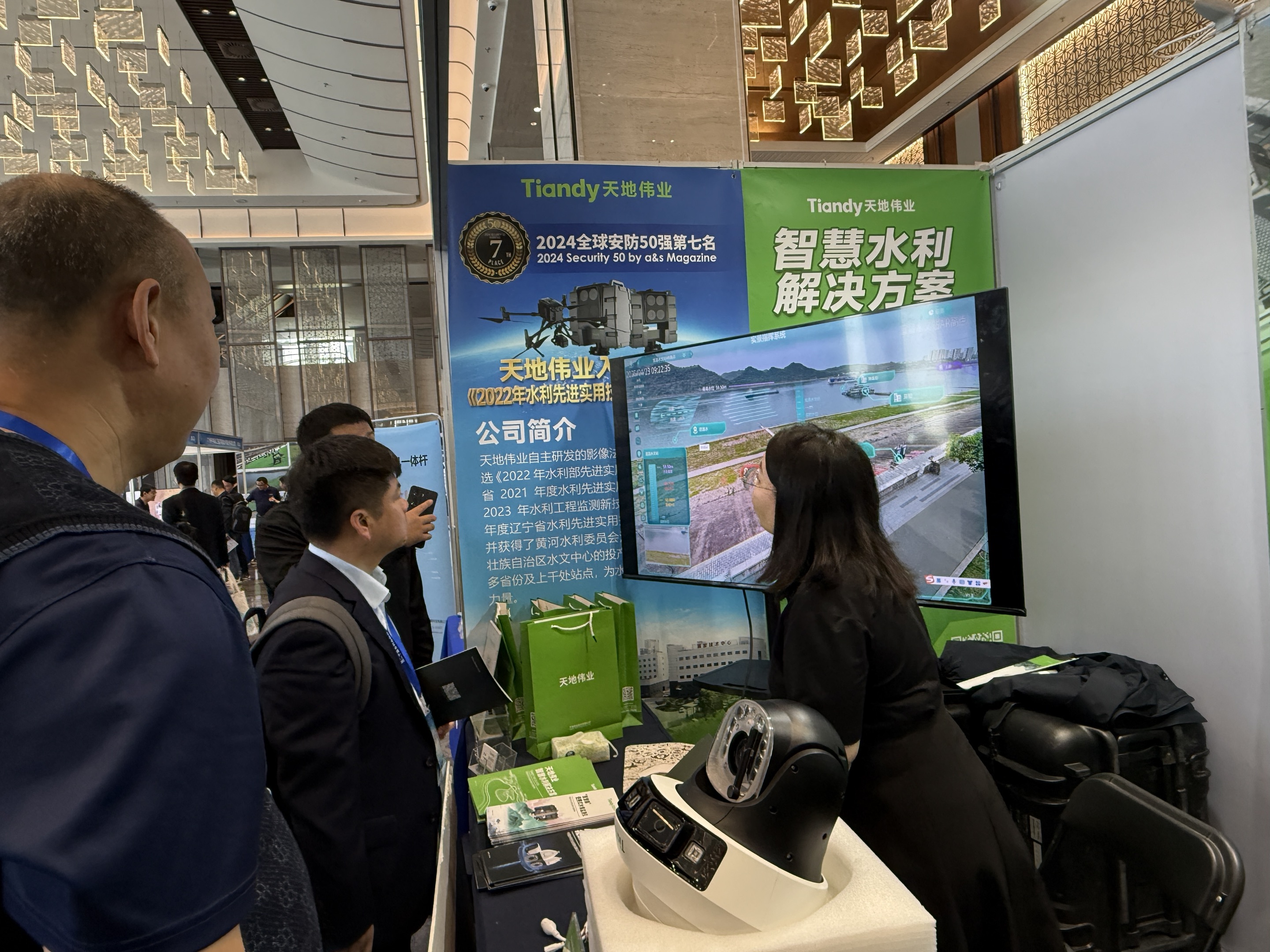 GA黄金甲·(中国集团)官方网站