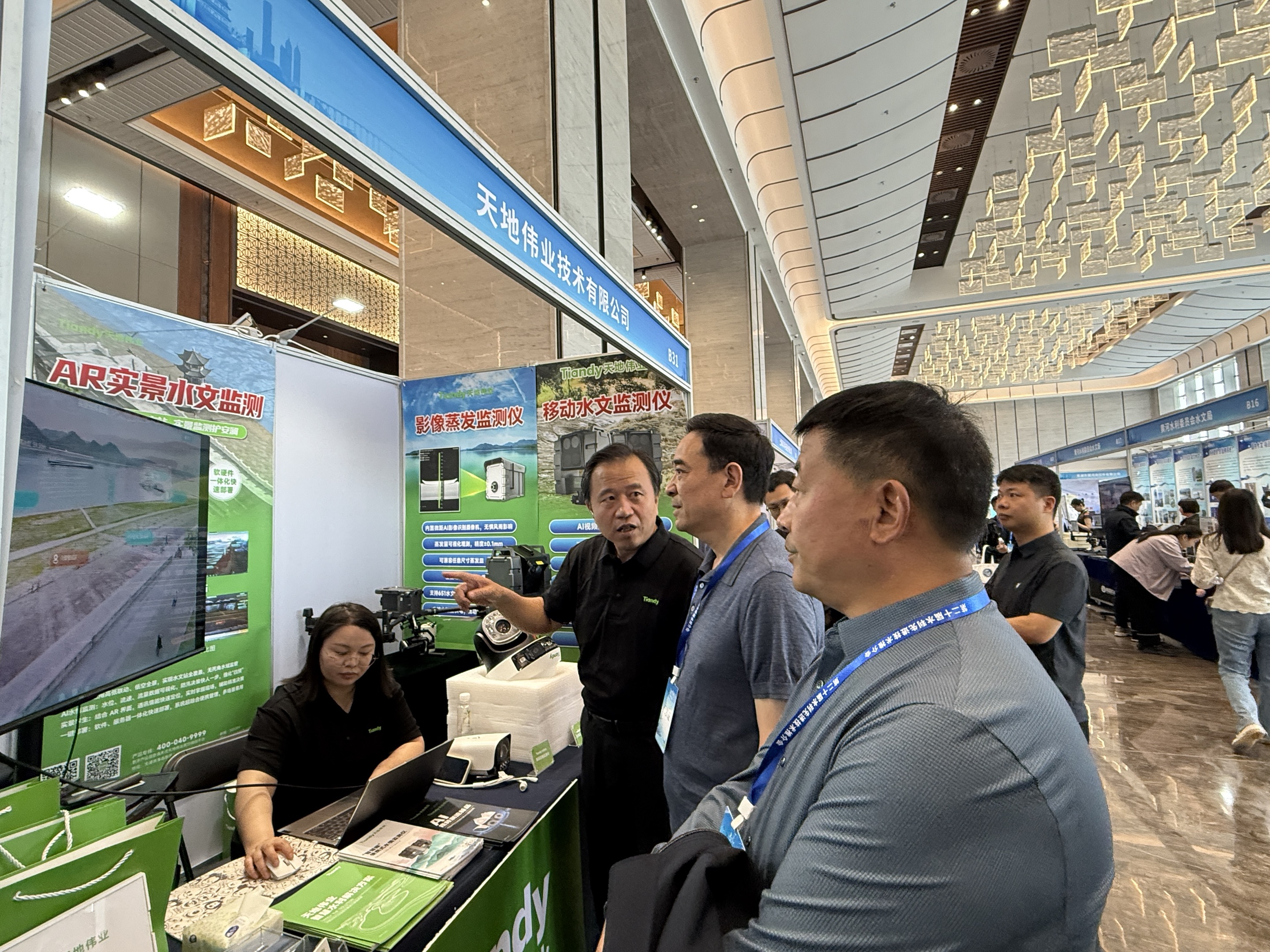 GA黄金甲·(中国集团)官方网站