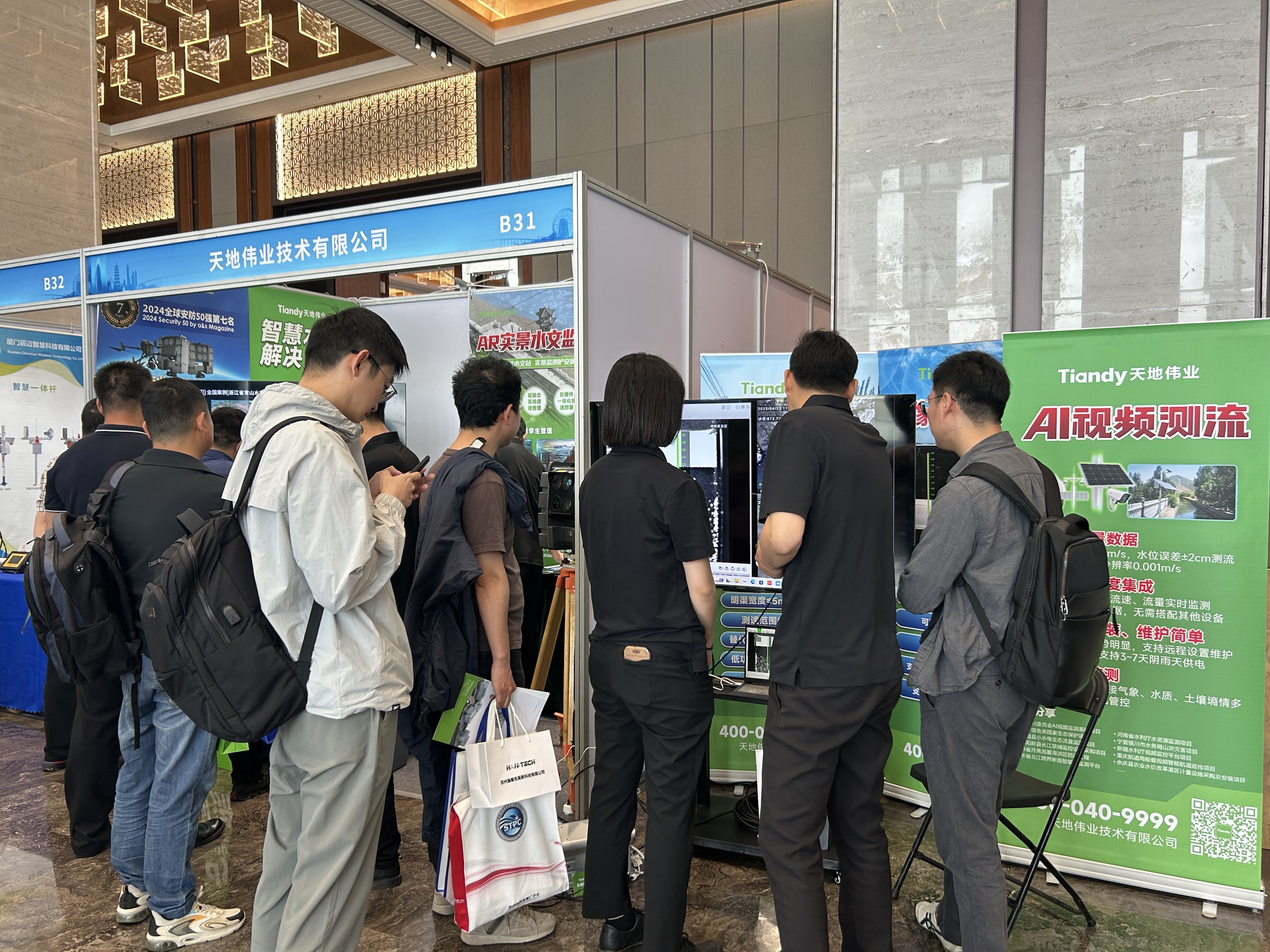 GA黄金甲·(中国集团)官方网站