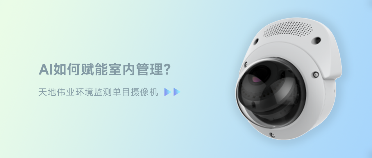 GA黄金甲·(中国集团)官方网站