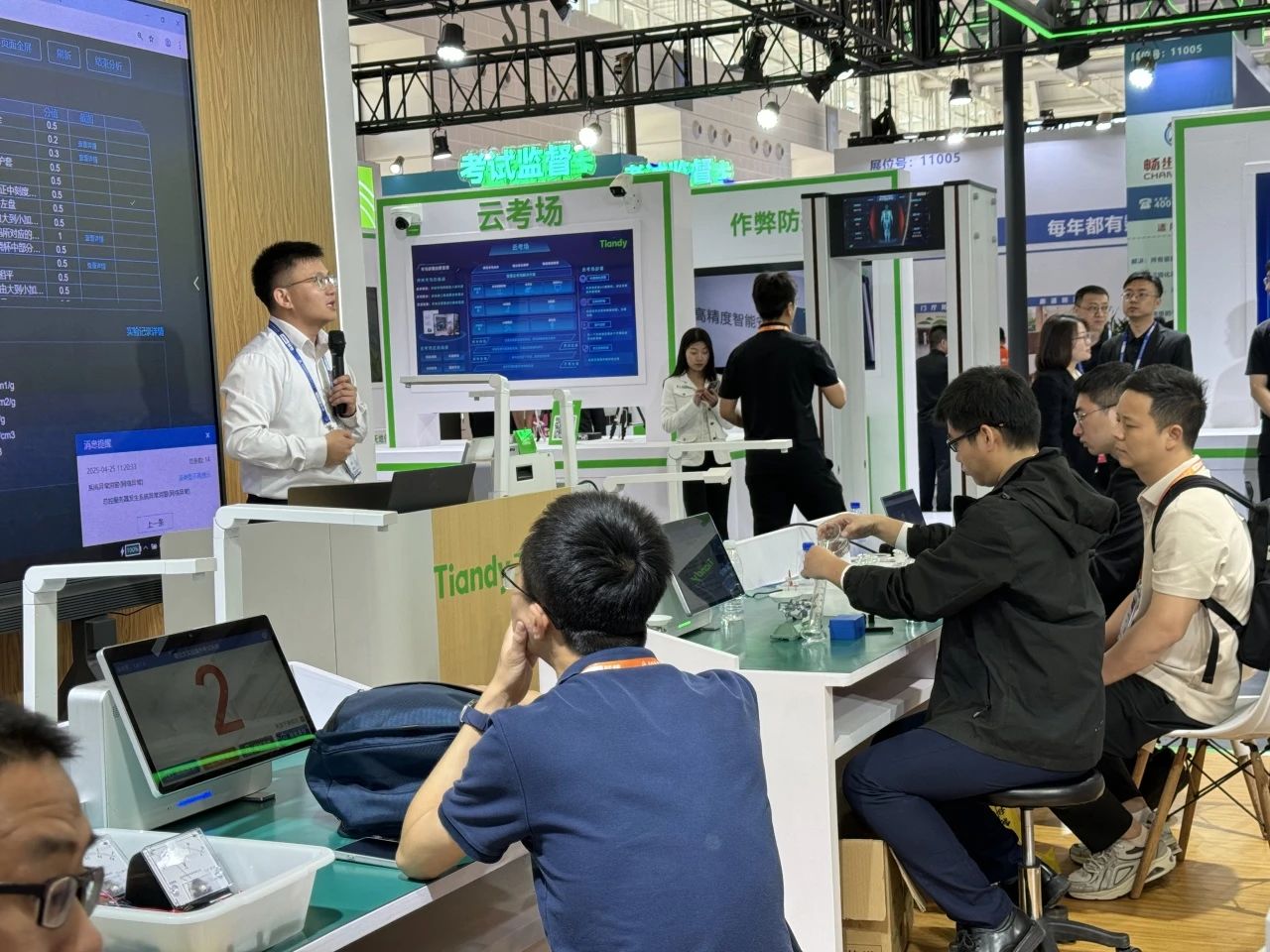 GA黄金甲·(中国集团)官方网站