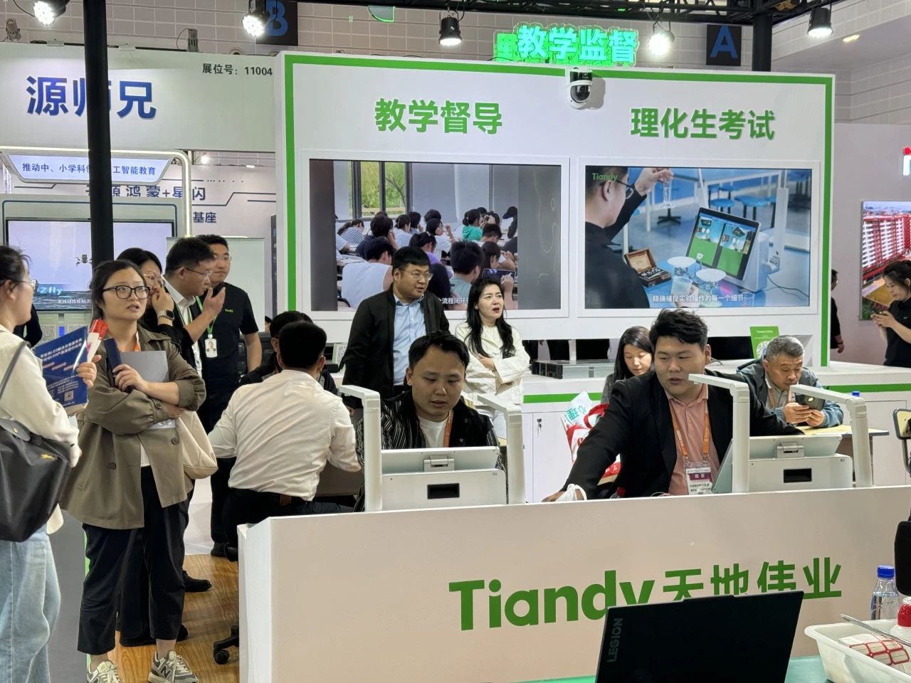 GA黄金甲·(中国集团)官方网站