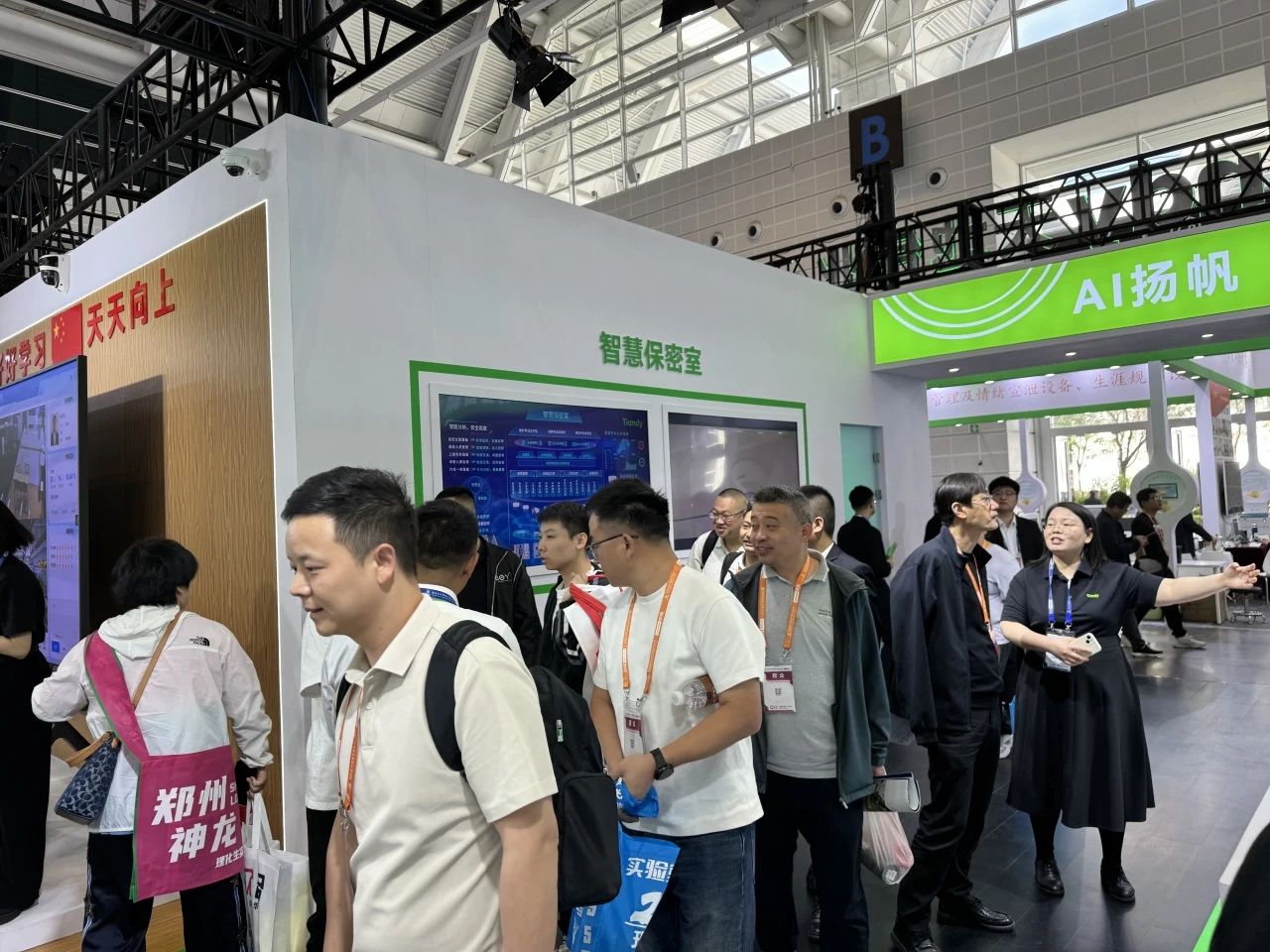 GA黄金甲·(中国集团)官方网站