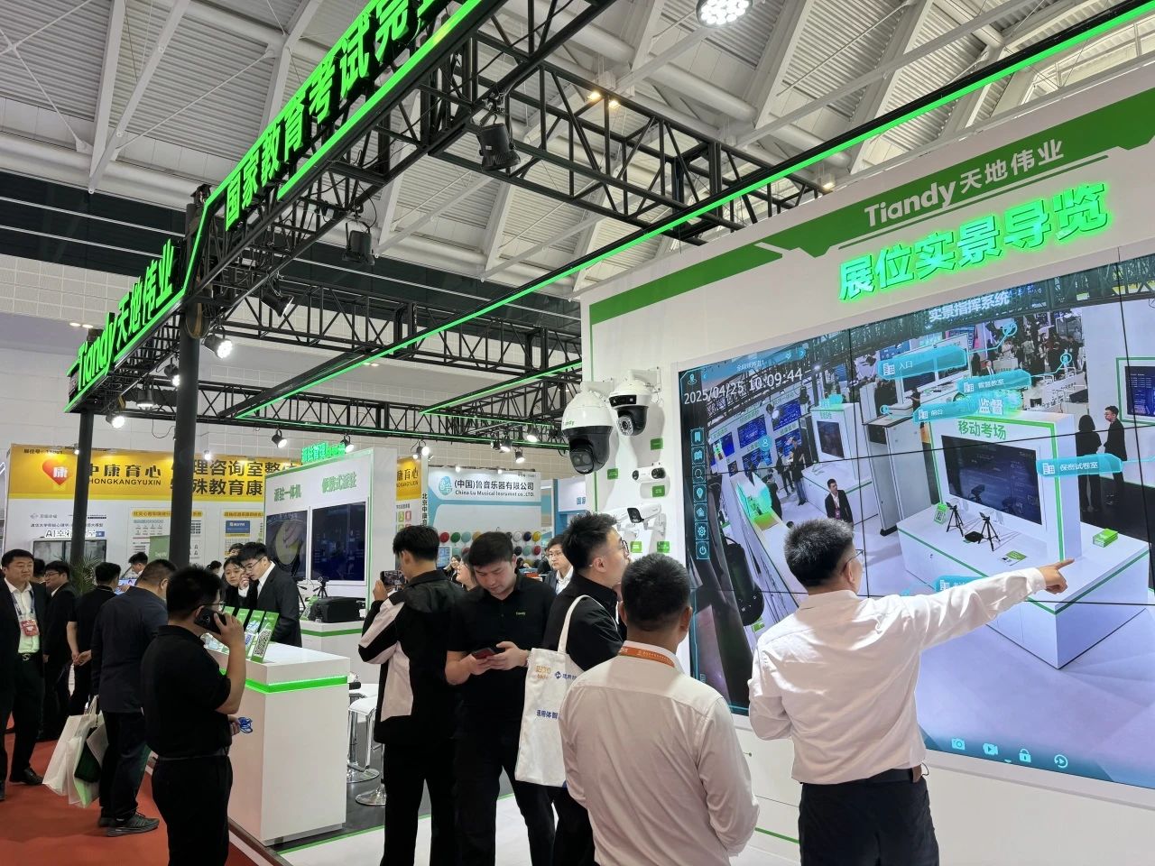 GA黄金甲·(中国集团)官方网站