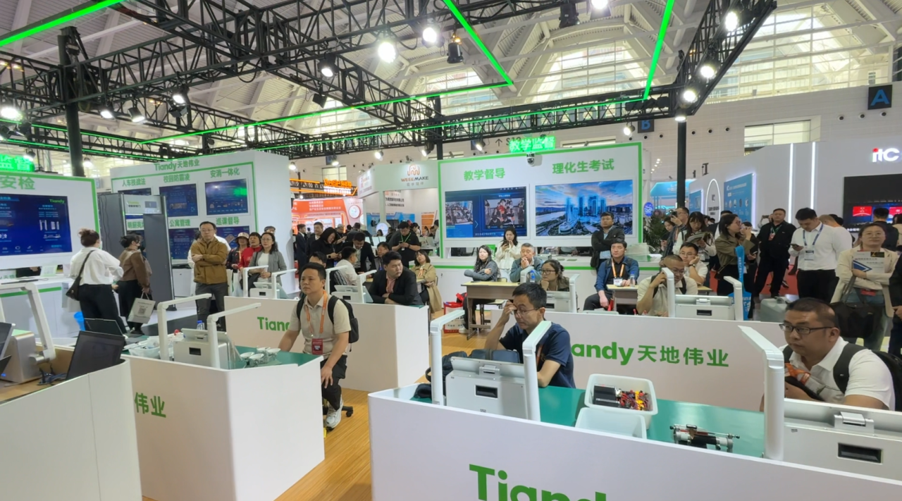 GA黄金甲·(中国集团)官方网站