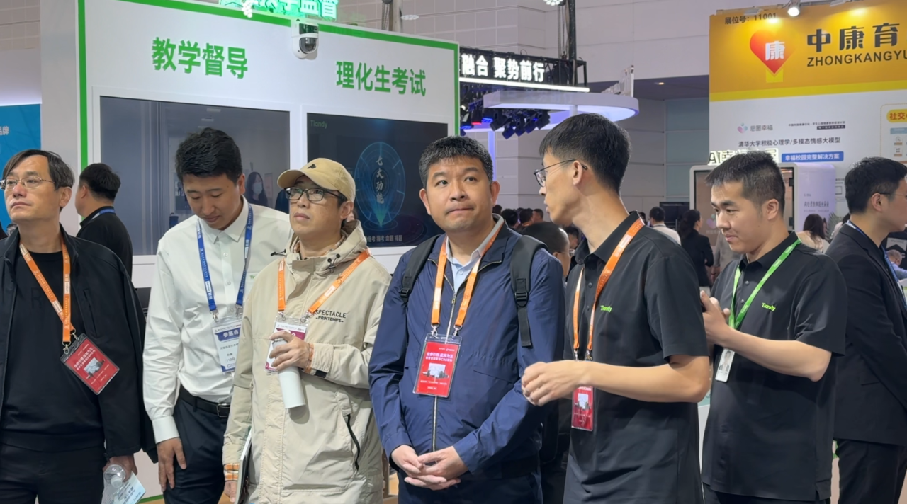 GA黄金甲·(中国集团)官方网站