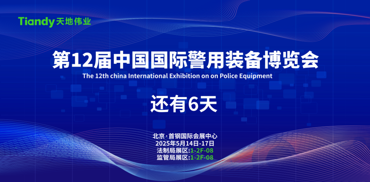 GA黄金甲·(中国集团)官方网站