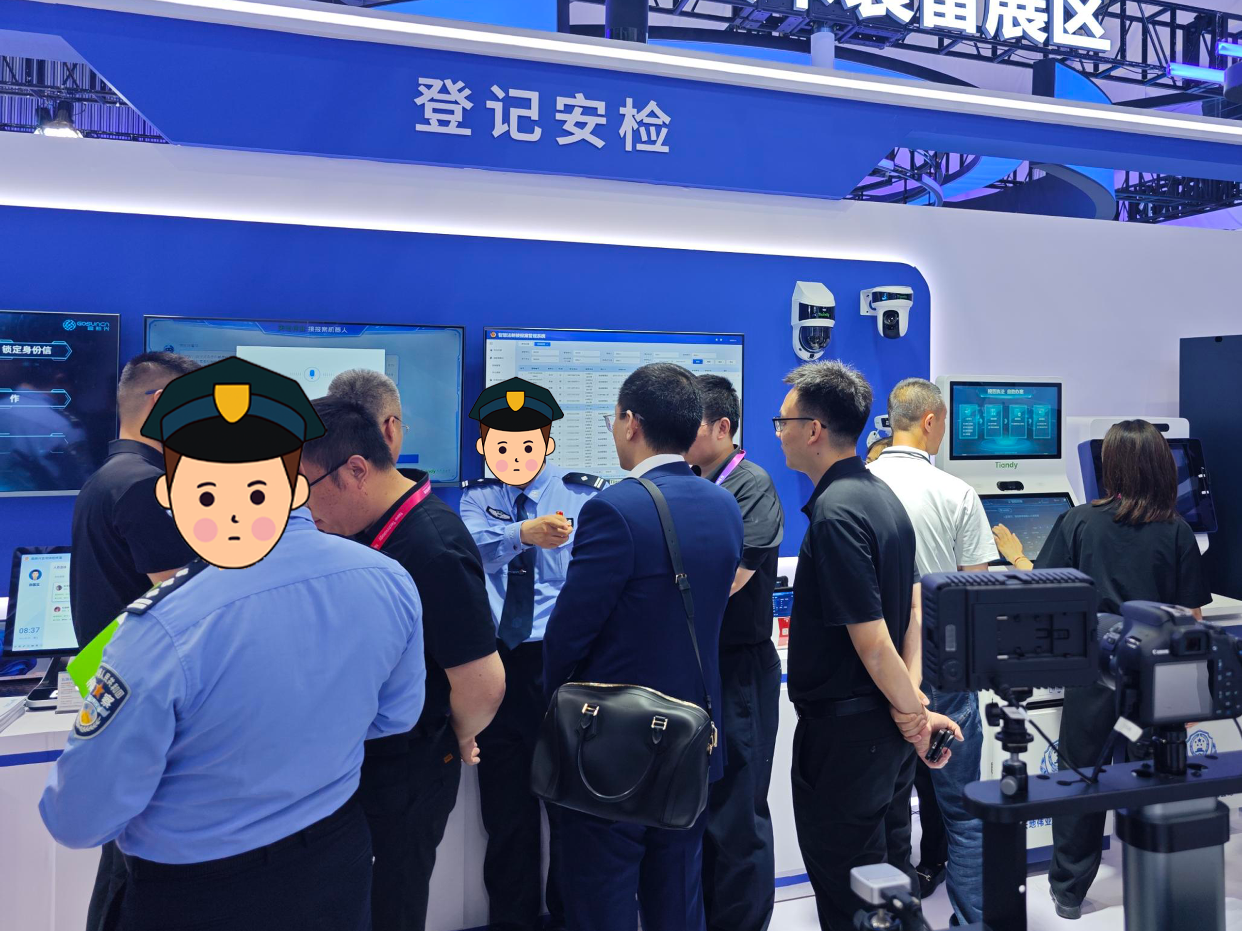 GA黄金甲·(中国集团)官方网站