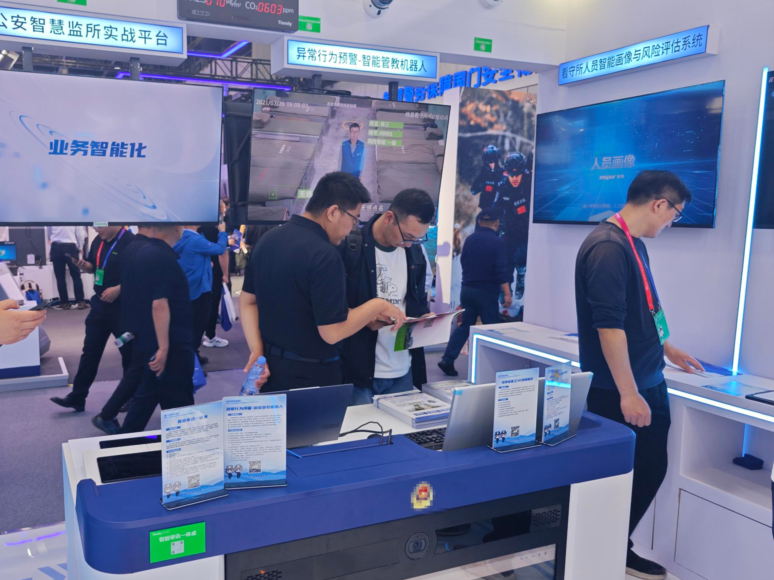 GA黄金甲·(中国集团)官方网站