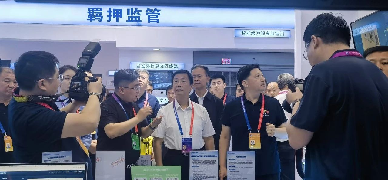 GA黄金甲·(中国集团)官方网站