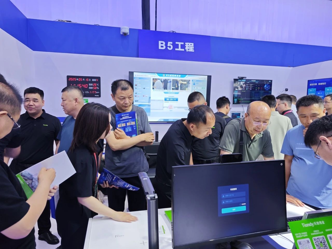 GA黄金甲·(中国集团)官方网站