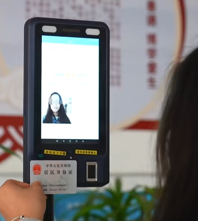 GA黄金甲·(中国集团)官方网站