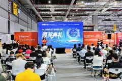 GA黄金甲·(中国集团)官方网站