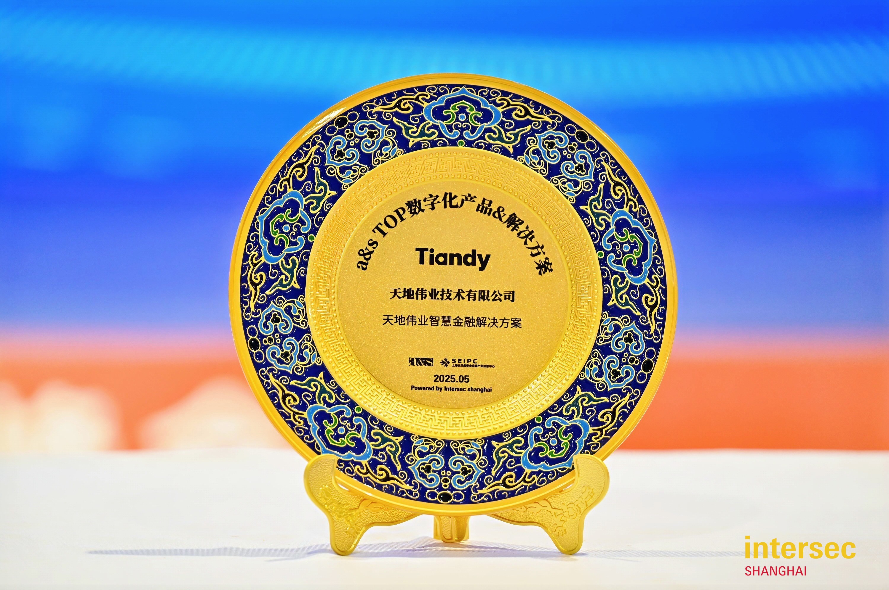 GA黄金甲·(中国集团)官方网站